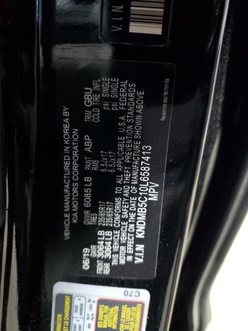 Фото 13 - KIA All Models