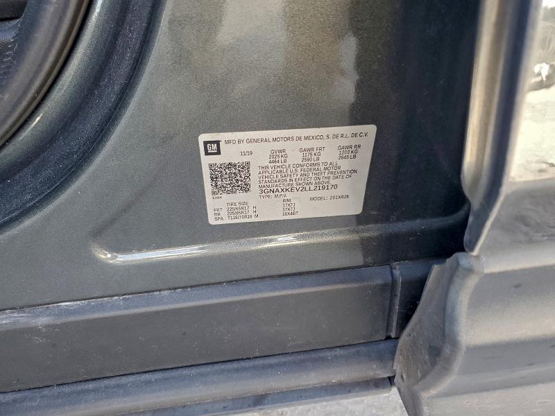 Фото 13 - CHEVROLET EQUINOX