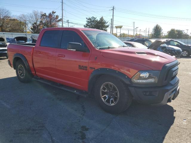 Фото 4 - RAM 1500