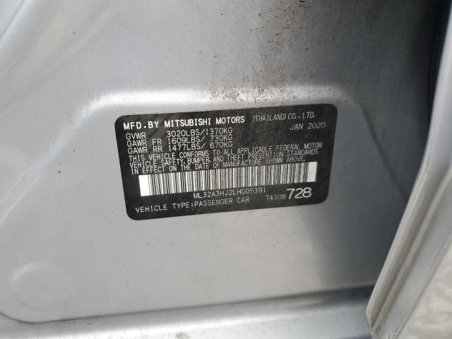 Фото 12 - MITSUBISHI MIRAGE