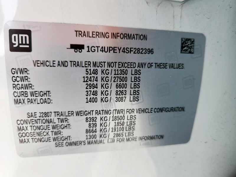 Фото 13 - GMC SIERRA