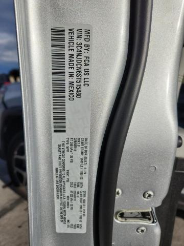 Фото 13 - JEEP COMPASS