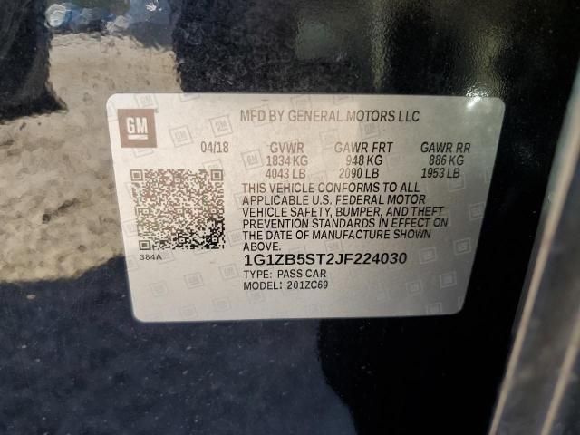 Фото 12 - CHEVROLET MALIBU