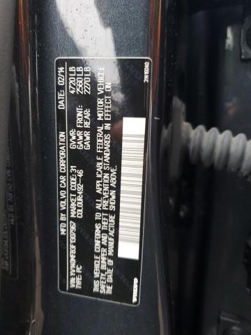 Фото 12 - VOLVO S60