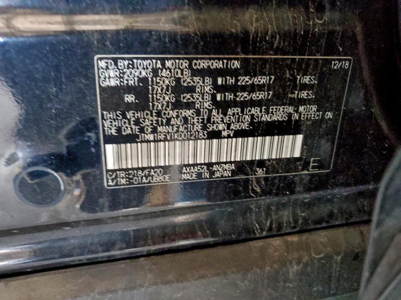 Фото 14 - TOYOTA RAV4