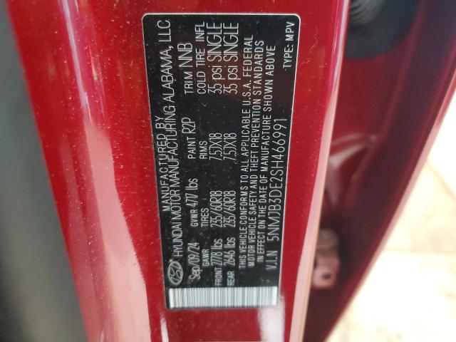 Фото 13 - HYUNDAI TUCSON