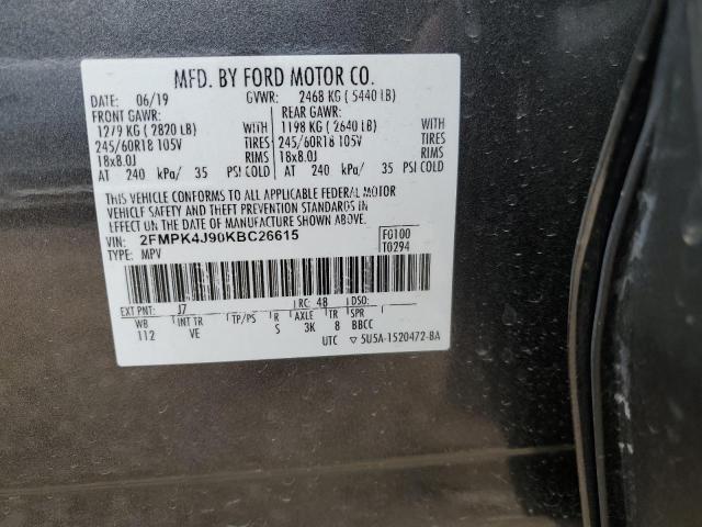 Фото 13 - FORD EDGE