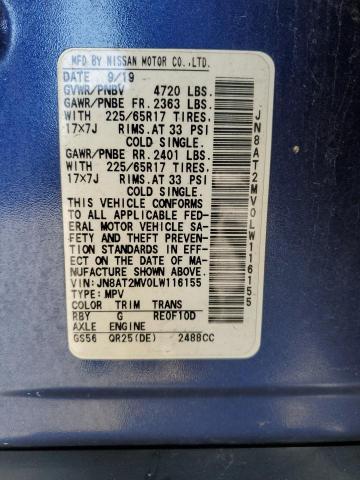 Фото 13 - NISSAN ROGUE