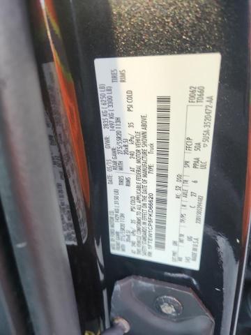 Фото 12 - FORD F-150