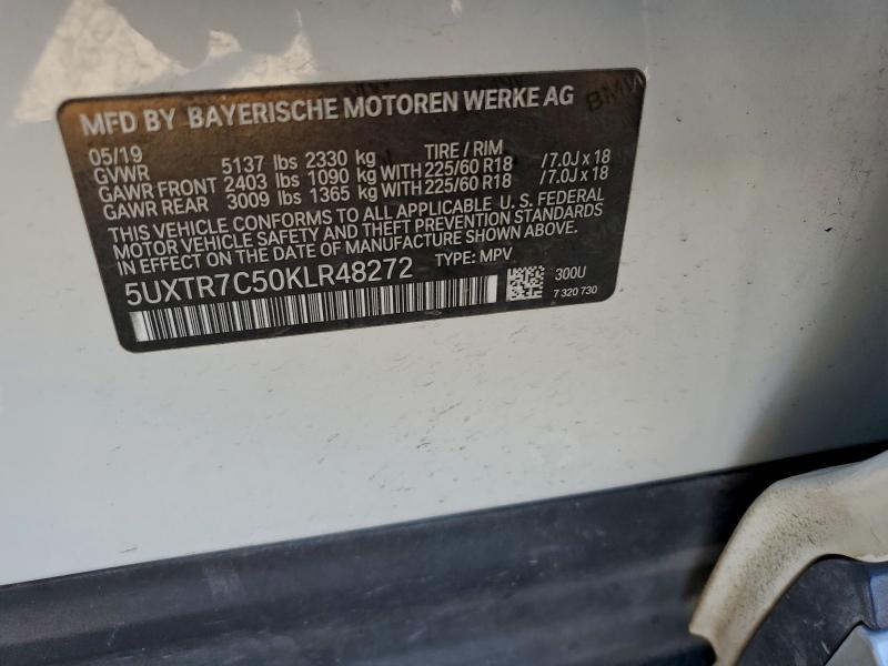 Фото 12 - BMW X3