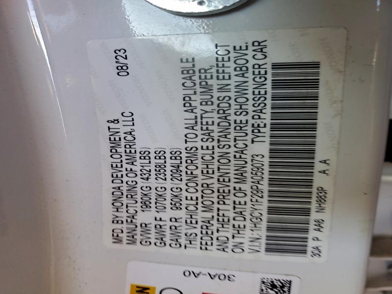 Фото 12 - HONDA ACCORD