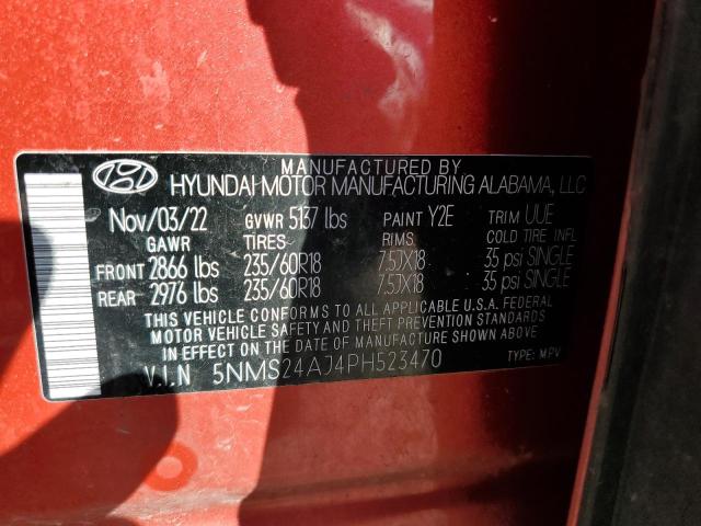 Фото 13 - HYUNDAI SANTA FE