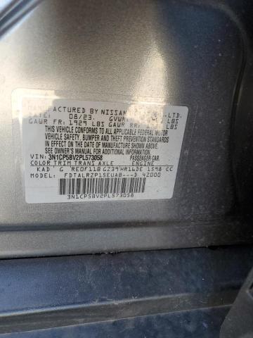 Фото 12 - NISSAN KICKS