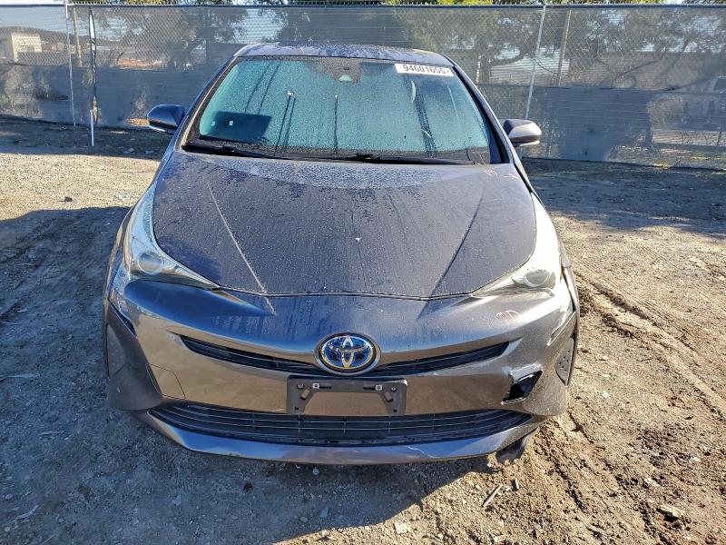 Фото 5 - TOYOTA PRIUS