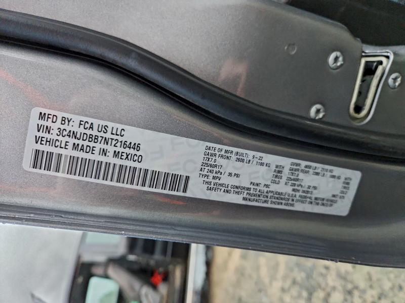 Фото 14 - JEEP COMPASS