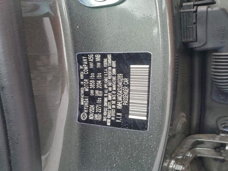 Фото 12 - HYUNDAI ELANTRA