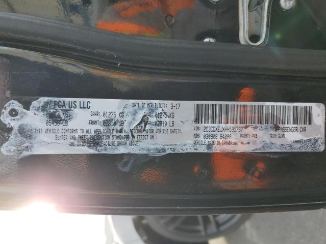 Фото 12 - DODGE CHARGER