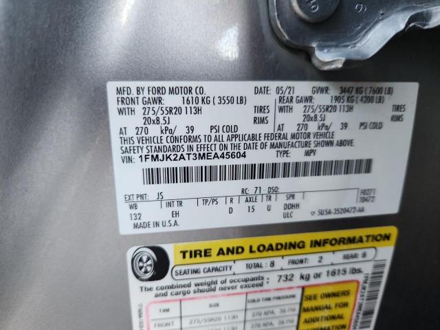 Фото 13 - FORD EXPEDITION