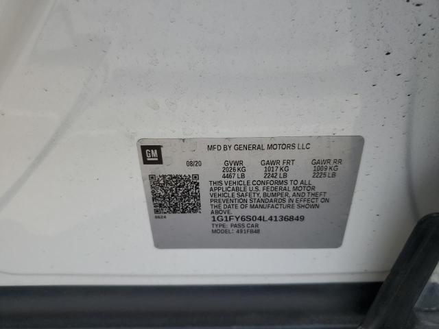 Фото 12 - CHEVROLET BOLT