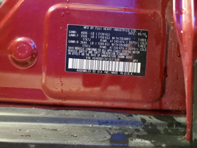 Фото 14 - SUBARU OUTBACK