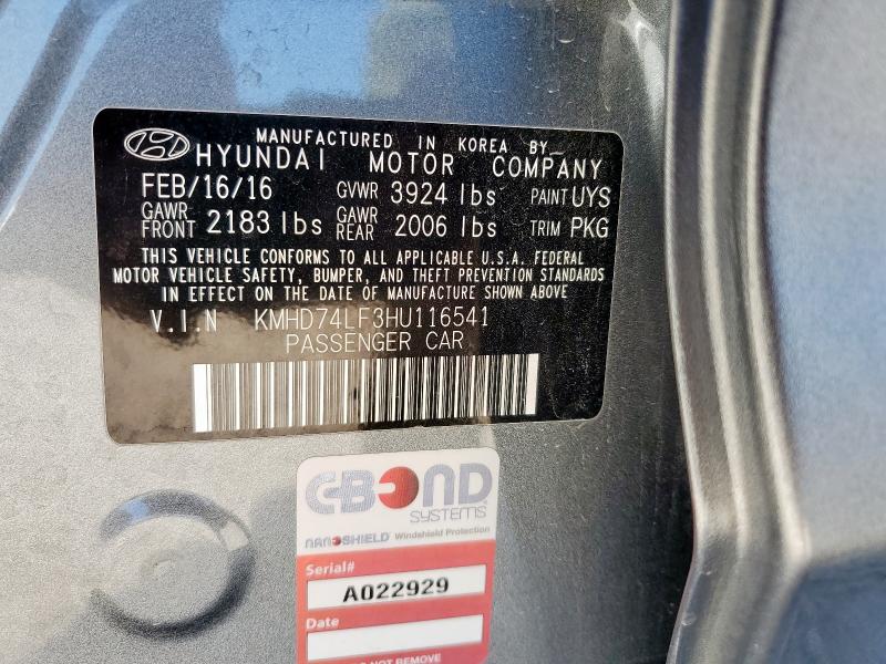 Фото 12 - HYUNDAI ELANTRA