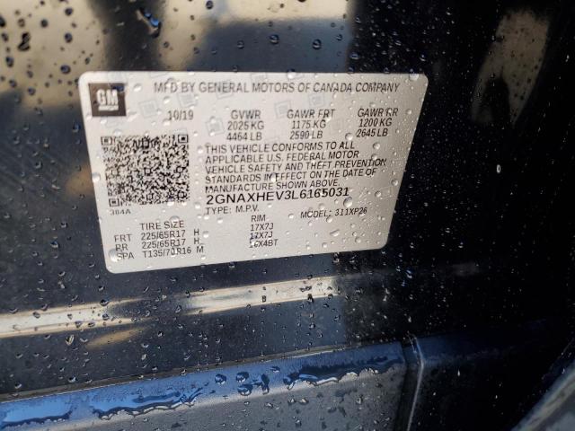 Фото 14 - CHEVROLET EQUINOX