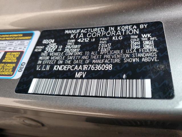 Фото 13 - KIA SELTOS