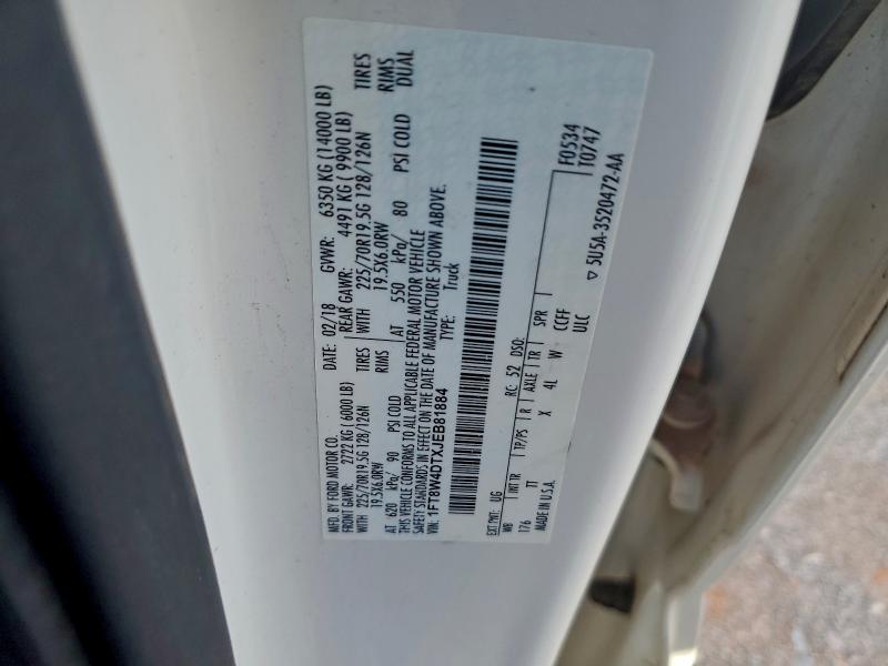 Фото 13 - FORD F450