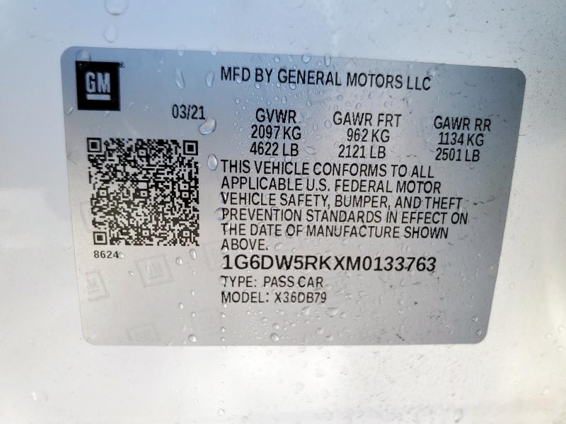 Фото 13 - CADILLAC CT5