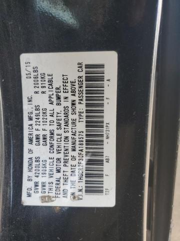 Фото 12 - HONDA ACCORD