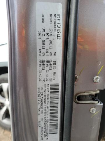 Фото 13 - JEEP GRAND CHER