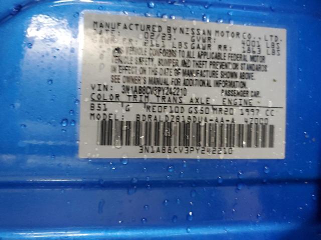 Фото 12 - NISSAN SENTRA