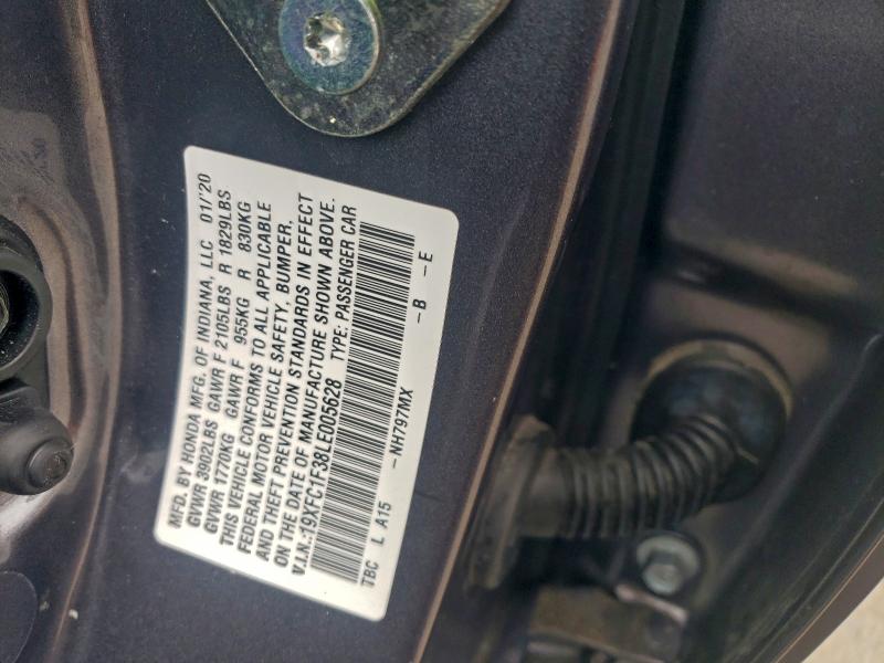 Фото 12 - HONDA CIVIC