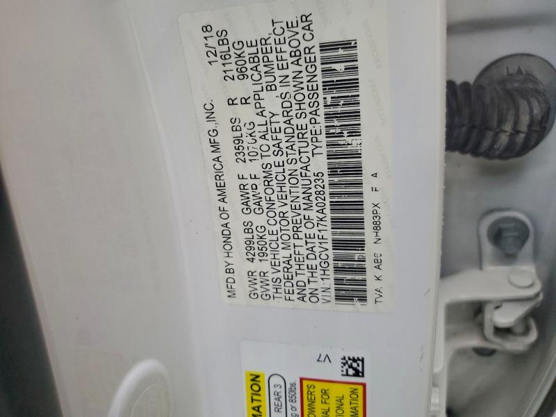 Фото 12 - HONDA ACCORD