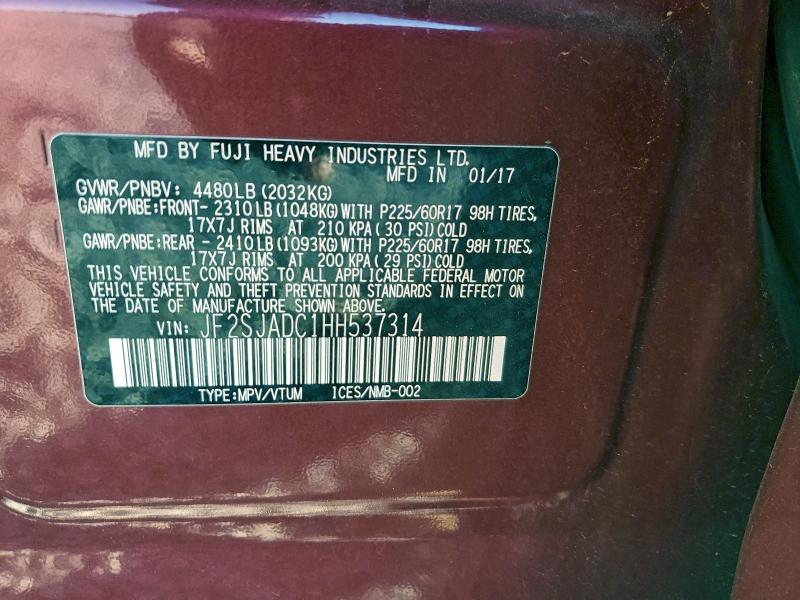 Фото 13 - SUBARU FORESTER