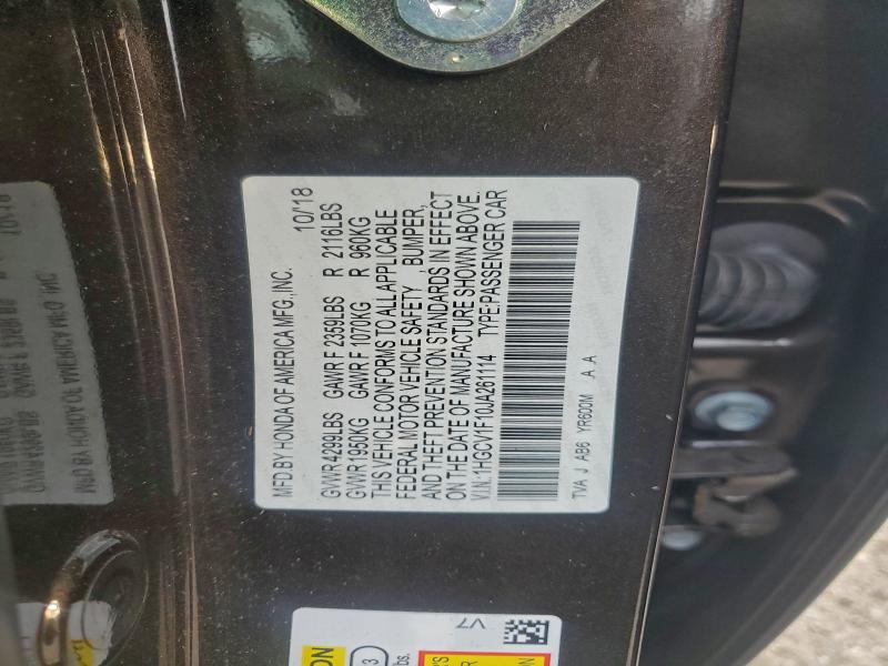 Фото 12 - HONDA ACCORD