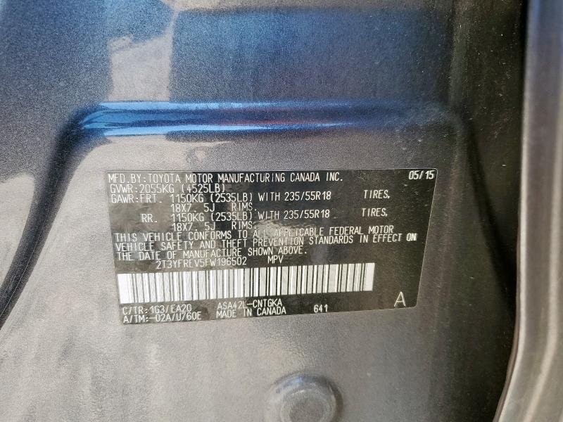 Фото 13 - TOYOTA RAV4