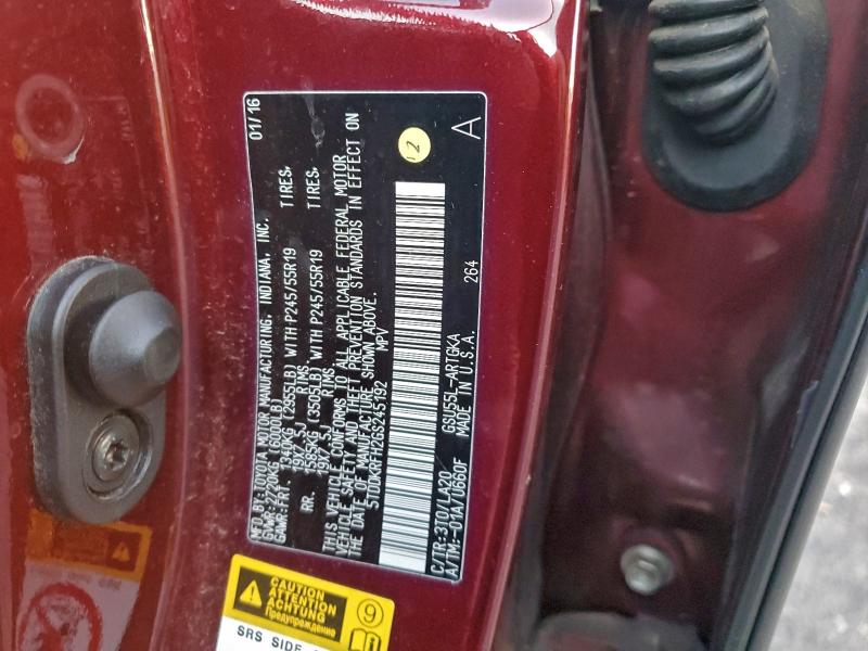 Фото 13 - TOYOTA HIGHLANDER