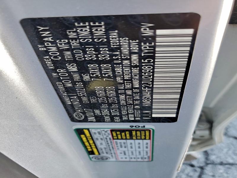 Фото 13 - HYUNDAI SANTA FE