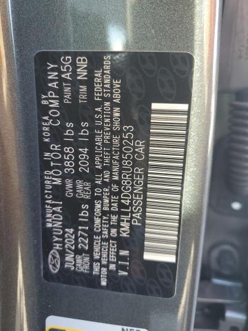 Фото 13 - HYUNDAI ELANTRA