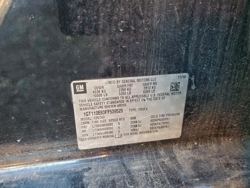 Фото 12 - GMC SIERRA
