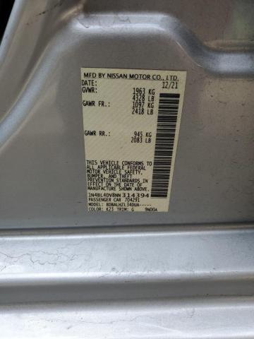 Фото 12 - NISSAN ALTIMA