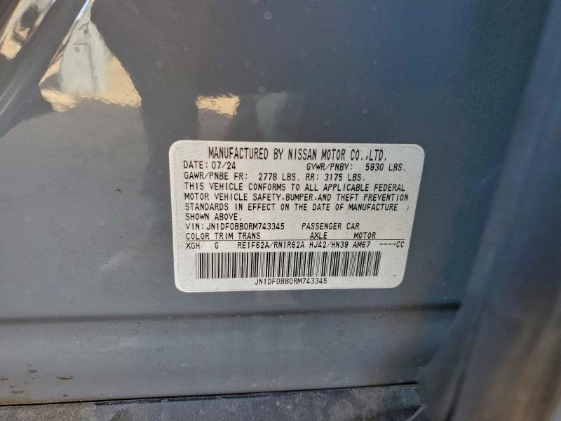 Фото 13 - NISSAN ARIYA EVOL