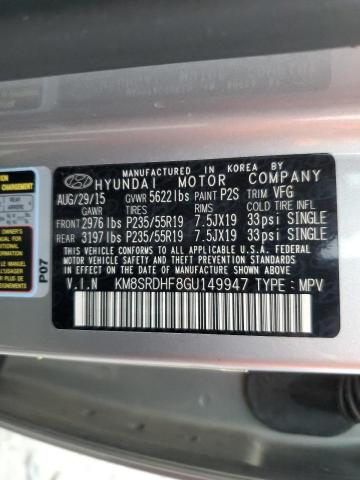 Фото 13 - HYUNDAI SANTA FE