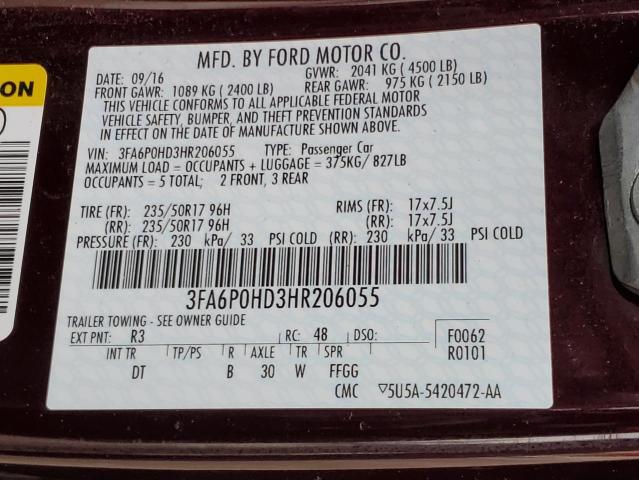 Фото 12 - FORD FUSION