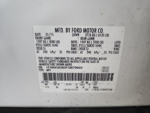 Фото 13 - FORD EXPLORER