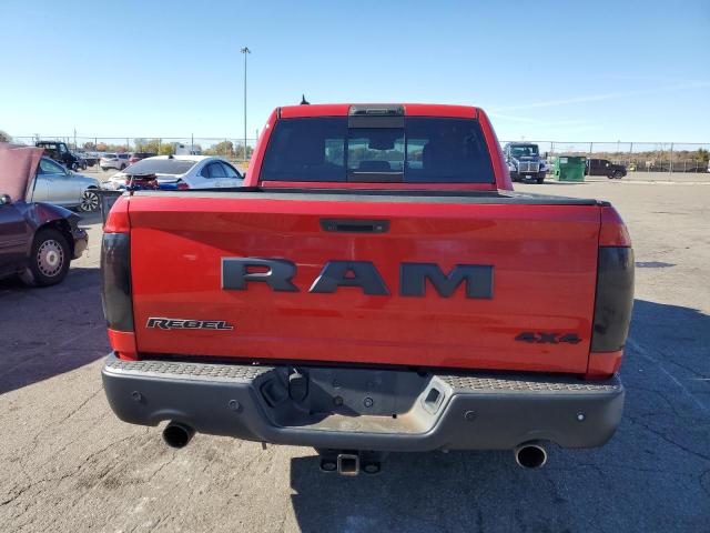 Фото 6 - RAM 1500