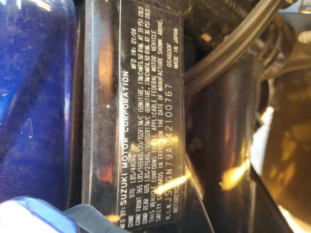 SUZUKI GSX600 2004