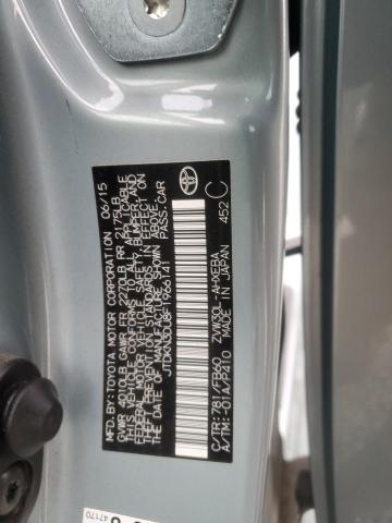 Фото 13 - TOYOTA PRIUS