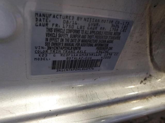 Фото 13 - NISSAN VERSA